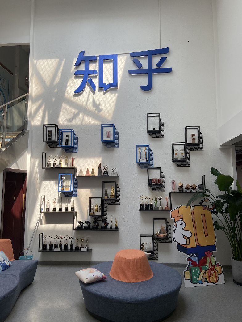 大家好呀，本周入职了知乎，负责知+ 板块。
带来了最新的知乎平台- 知+玩法、以及利好政策。
为