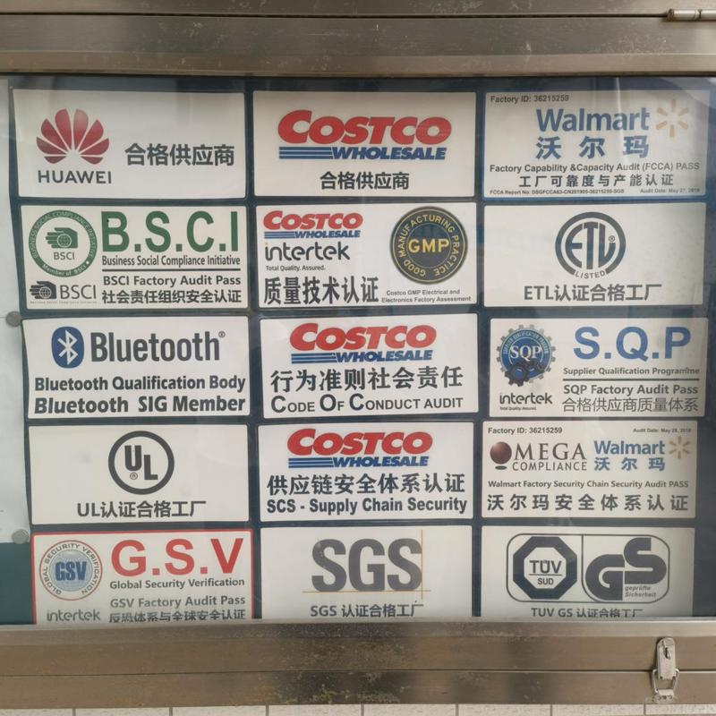 小梅分享制造商蓝海新产品培育流程
一、——【前言】——
周六的时候在龙珠群分享了一下我制造新品