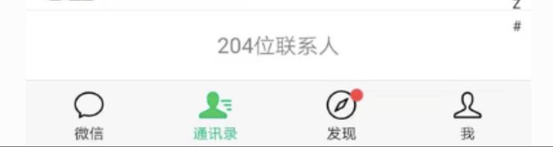 新淘宝店，四天变现10000+，引流200+到微信。复盘「动态老照片」项目
大家好，我是镜子汉娜，