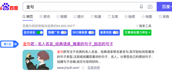 在知乎回答这3大类内容可以快速涨粉涨赞。（第10次在生财分享知乎相关内容）
最近在给咱们知乎小航海