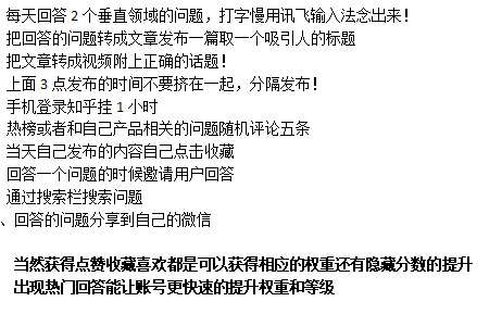 普通人通过知乎单个账号一年副业变现100W+
各位圈友大家好，萌新来分享
今年有幸加入生财，能