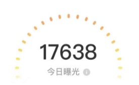 闲鱼 64个细节
全文会分为硬件，账号环境，账号，流量，选品，价格，提高资金回笼，售后
1.手机