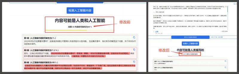 👋大家好，我是AI热爱者“