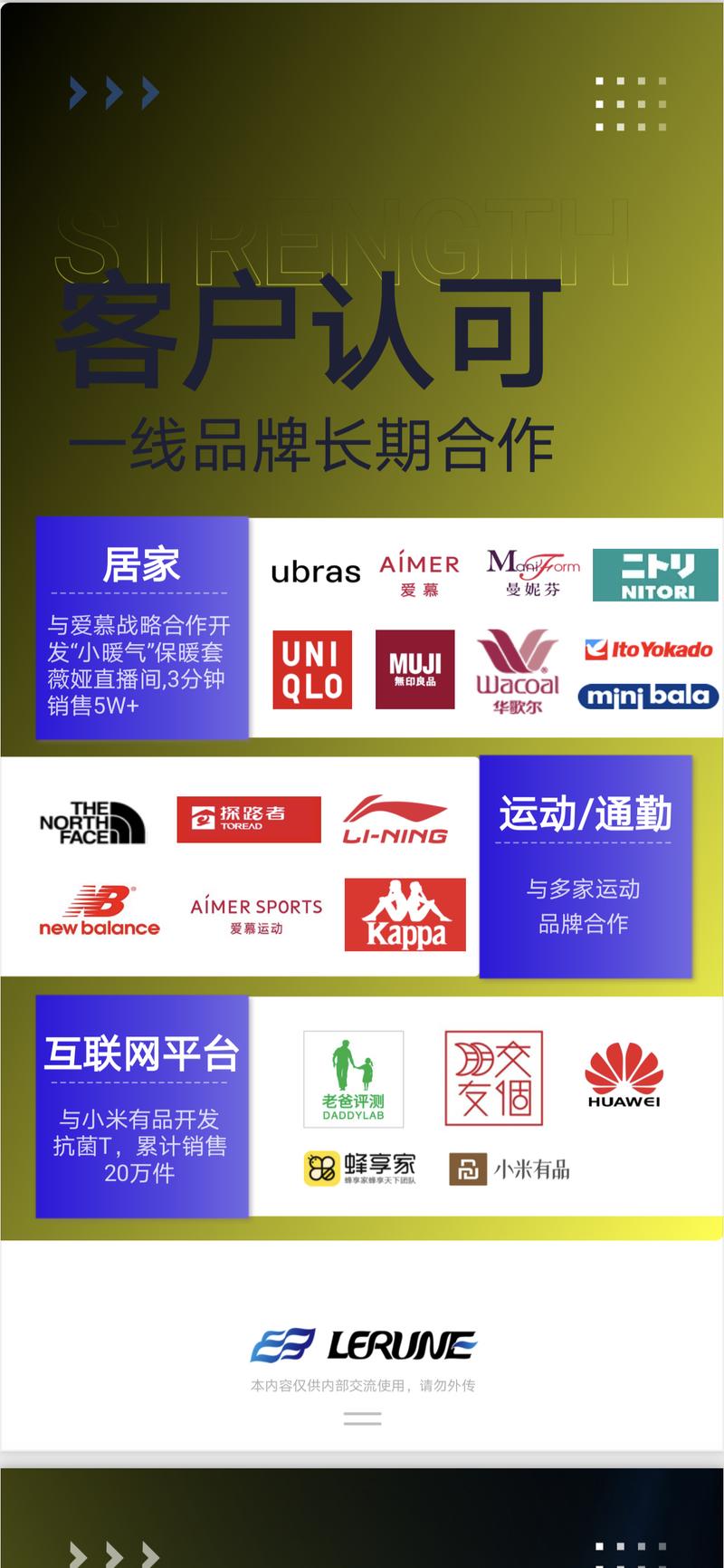 长城文创T恤现在有库存要清理，
需要的人可以对接
工厂直接清仓
质量超级棒
是有爱慕，优衣库无印良品