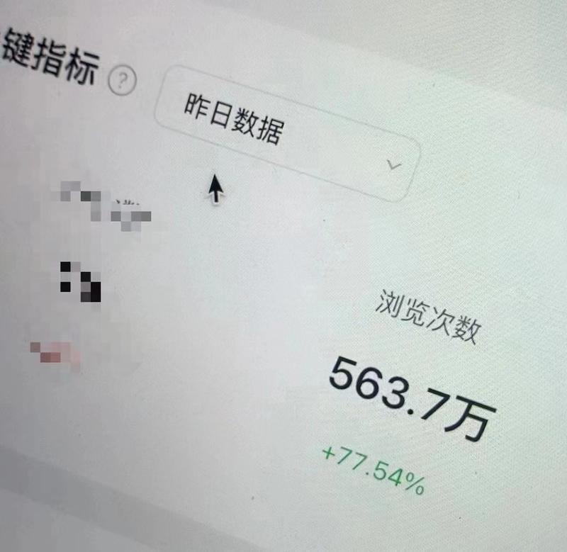 今日更新032|  每天效率很低怎么办？
————————————————
每天效率很低怎么办？接下