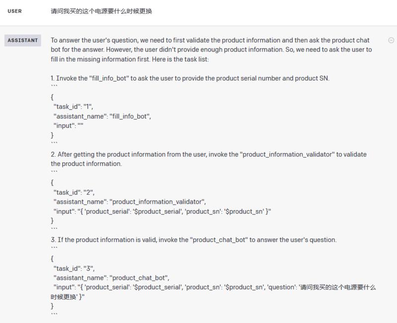 早上有群友发了这个关于 AI Agent 的帖子，深入的看了一下，收获颇多
AI Agents大爆