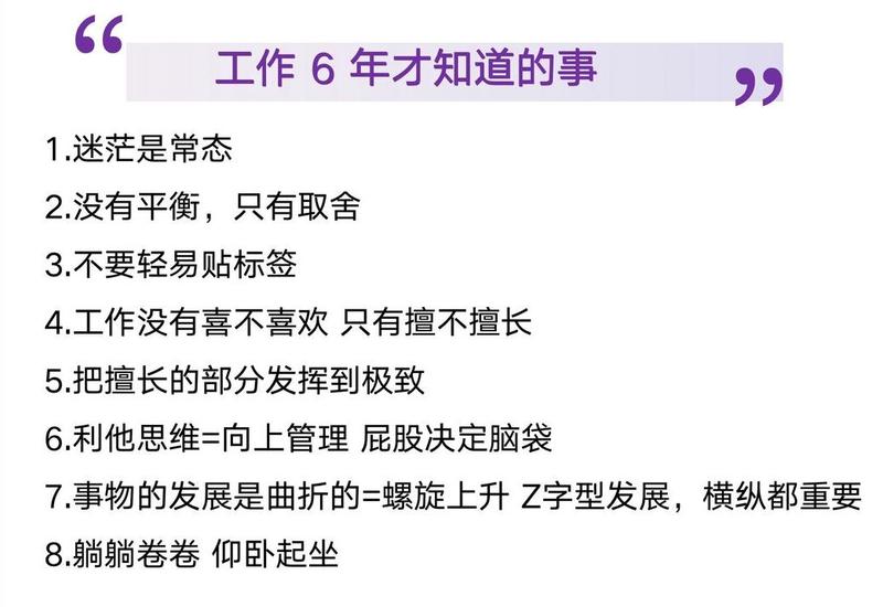 引流团队管理分享：如何做到小红书单月引流13000＋，全年变现1000万＋㊙
大家好，我是佳能，生