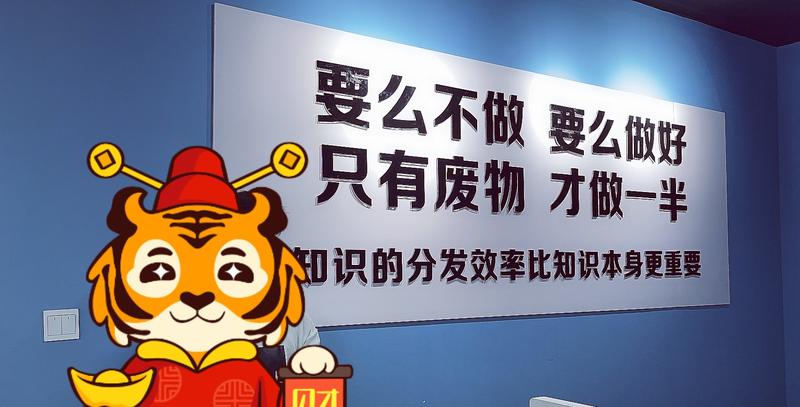 【第70篇】IP大败局之太矫情了
很多人开始做自己账号的时候，有个矫情的毛病，就是不喜欢去找对标和