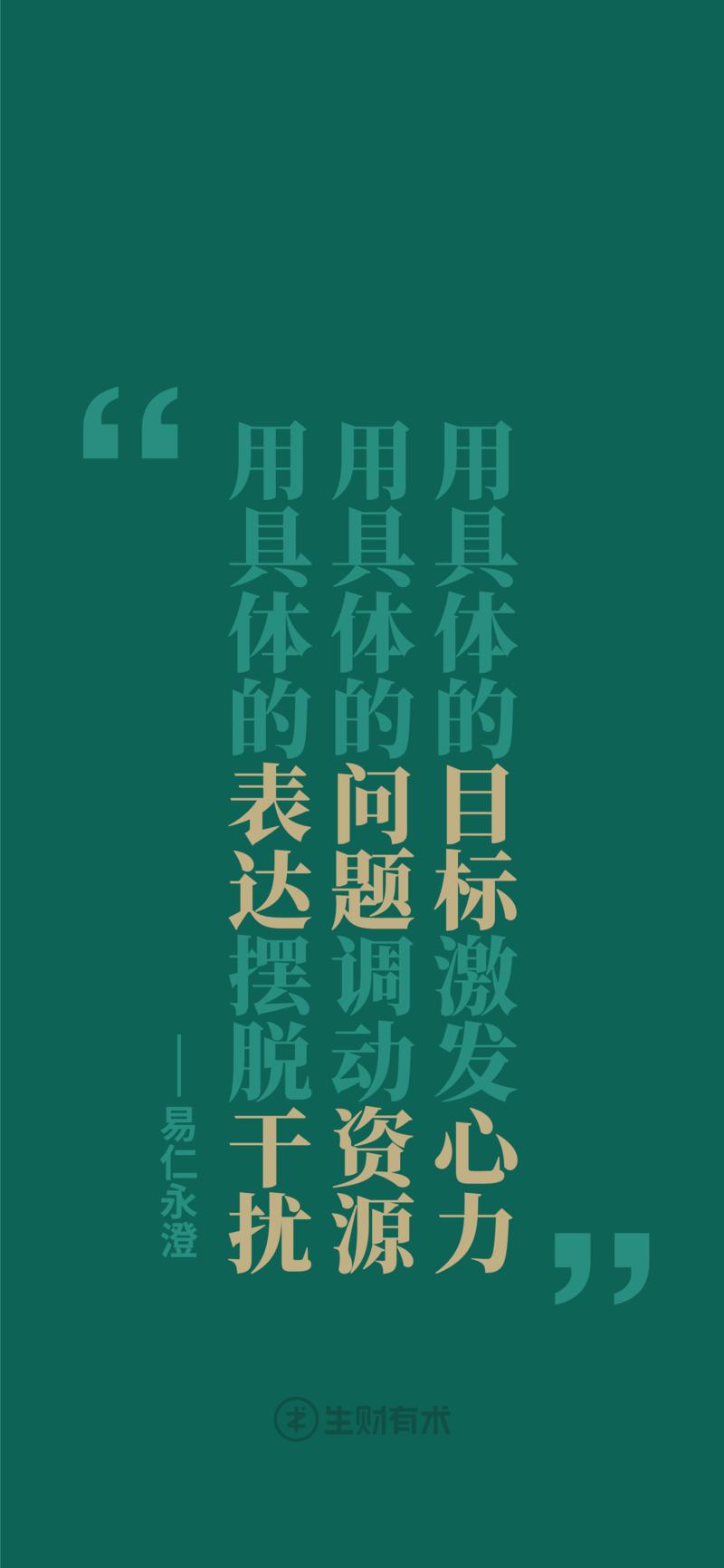 《航海的日常｜第二周好事分享》
大家好，我是静伟，5 月航海于昨天开始就正式进入航行期的最后一周了，