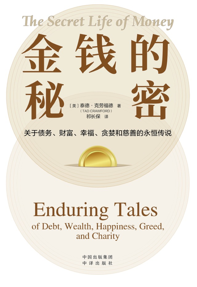 昨天参加北京同城线下聚会，见到了很多高手，以及我们chatGPT组的小伙伴，和大家交谈收获良多，有启