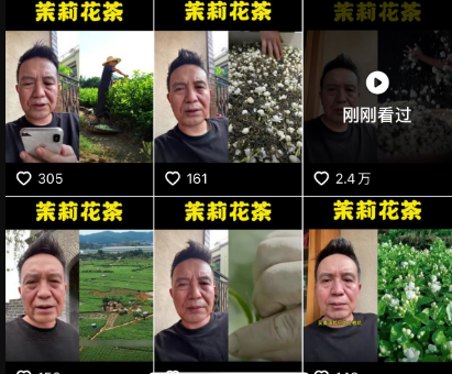 航海Day1《1条没中标的风向标,让我多赚了4位数》
大家好,我是Ray,第七期新人,之前成功通过