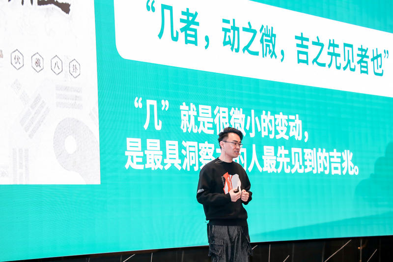 分享《参加完上周六生财全国见面会的感受》
感恩生财、亦仁老师、张潇雨老师和参加上周六身心灵/向内求