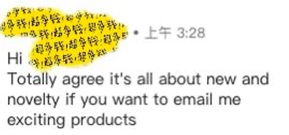 如何在领英开发客户？(领英用户大部分都是老板和职场人，用户价值比较高)
大家好，我是队长，目前经