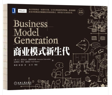 我叫刘宁培，长期在深圳，龙凤胎奶爸，主业企业咨询：股权设计、企业经营管理、商业模式板块。
关于亦仁