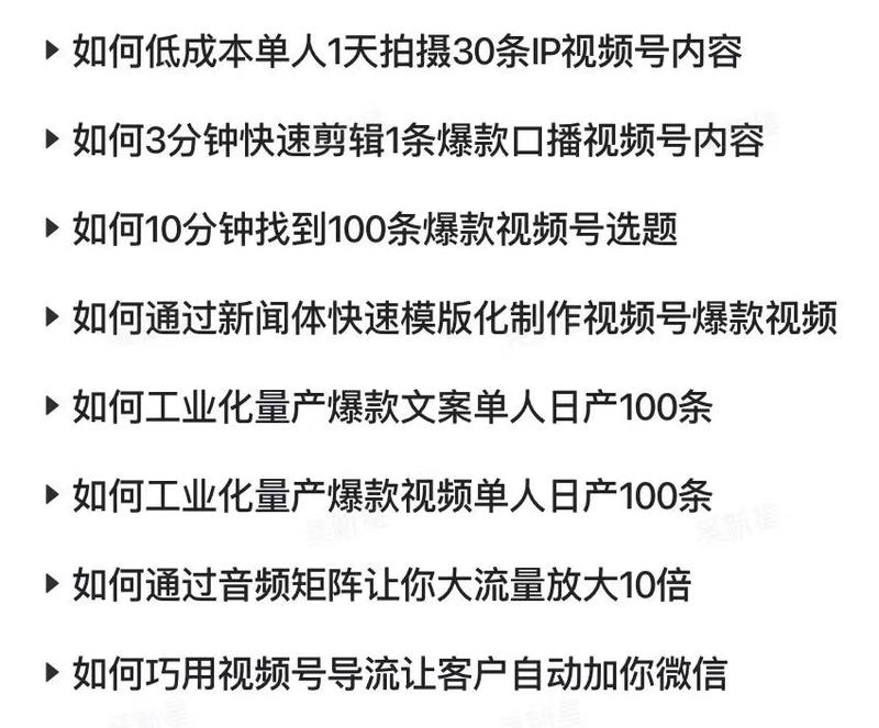 今日更新53|   自媒体行业如何做到持续稳定输出？
————————————————
许多人都说，