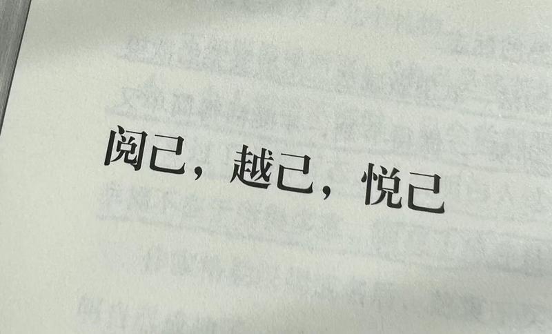 《保险人，生财新生如何利用碎片化信息转化5W+收入》
星球的概念知道了好多年，一直都没下载今年的时