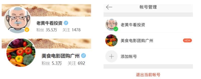 【“高效能”与“低效能”赚钱人士的三个特征】 老黄牛分享  
适逢航海来集，圈友纠结要不要参加航海