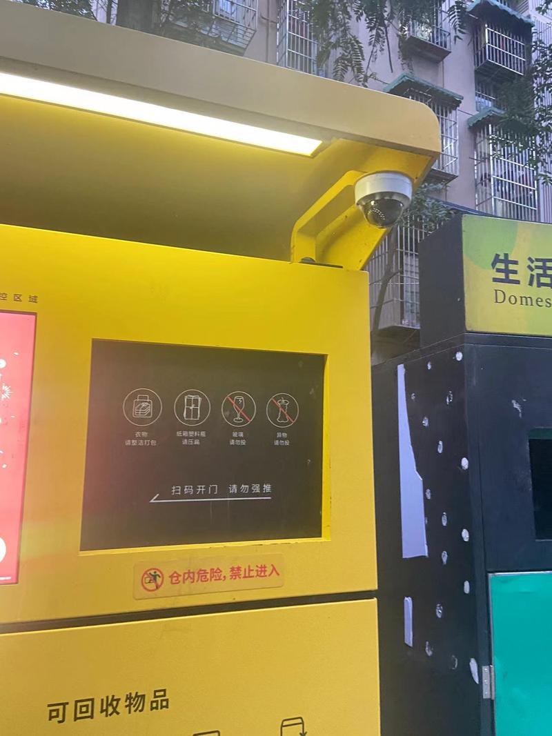 最近发现一个特别好的商业模式，收破烂。
如果对传统商业研究比较多的同学，一定知道收破烂虽然是一个很