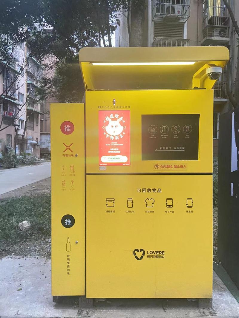 最近发现一个特别好的商业模式，收破烂。
如果对传统商业研究比较多的同学，一定知道收破烂虽然是一个很