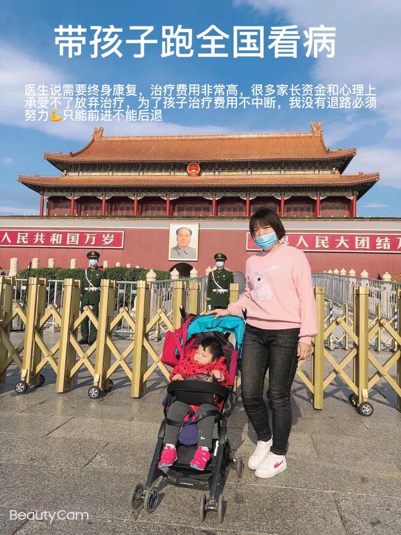 【4年家庭主妇做淘宝客10个月提宝马车】
哈喽，我是郑州的淘客新人朵朵，今天把我