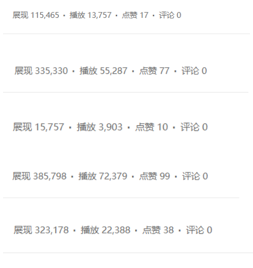 实操中视频解说副业项目：细分领域的蓝海行业，批量单天200-300收益
大家好，我是黄岛主！
这