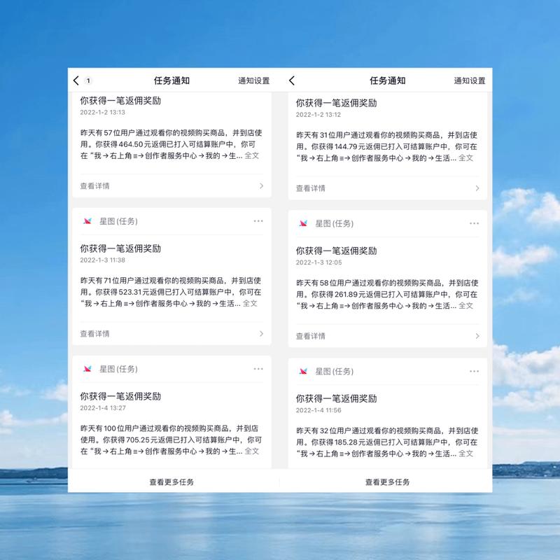 大家好！
我是美娴，一个90后职场宝妈。
抖音同城团购带货日更90天了。
90天带货GMV
主