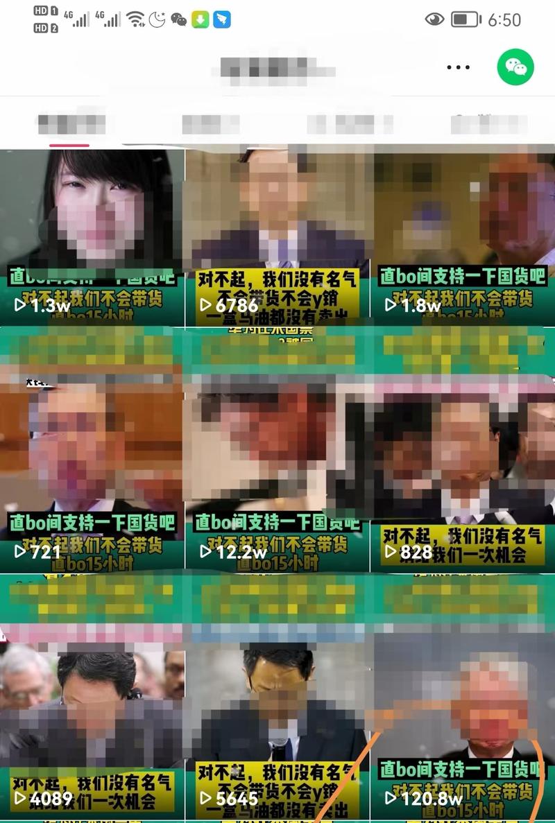 快手和抖音真的可以做到每一条短视频都破万，难者不会，会者不难而已
上次有小伙伴说，生财上快手和都抖音