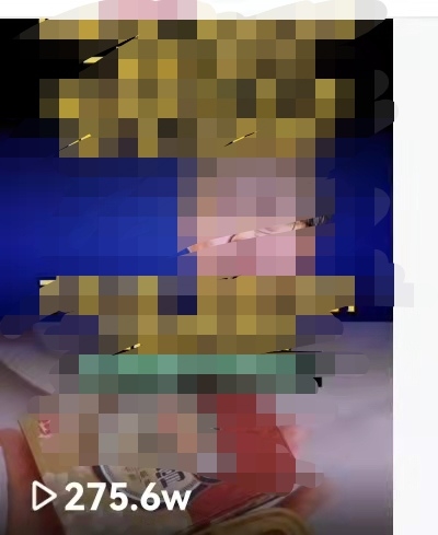 快手和抖音真的可以做到每一条短视频都破万，难者不会，会者不难而已
上次有小伙伴说，生财上快手和都抖音