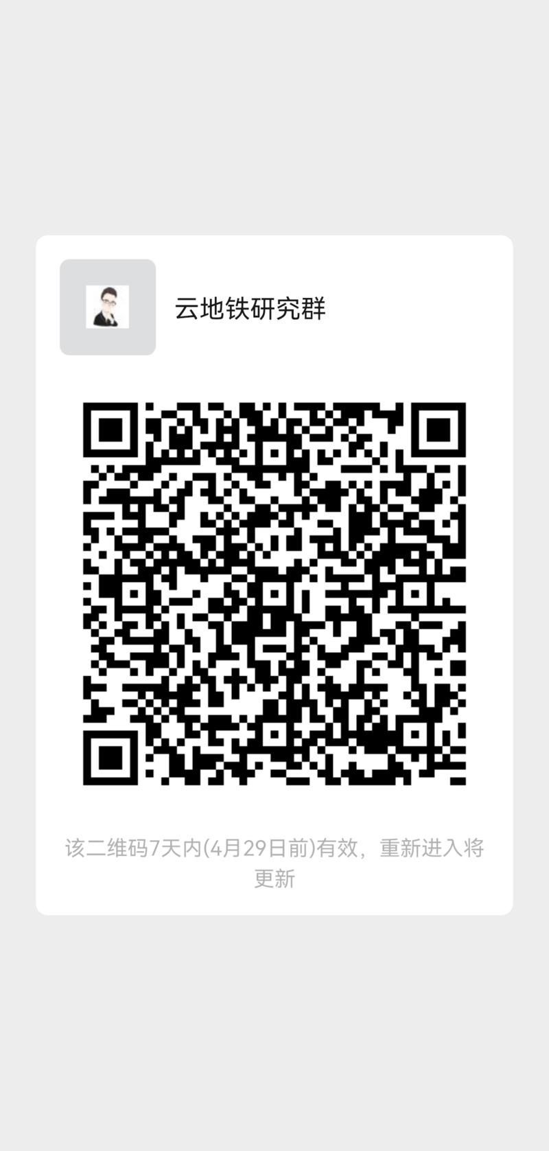 群里面看到这张图，我产生几个问题：
1. 这个直播一场能赚多少钱？
2. 类似于跳操的场景，还有哪