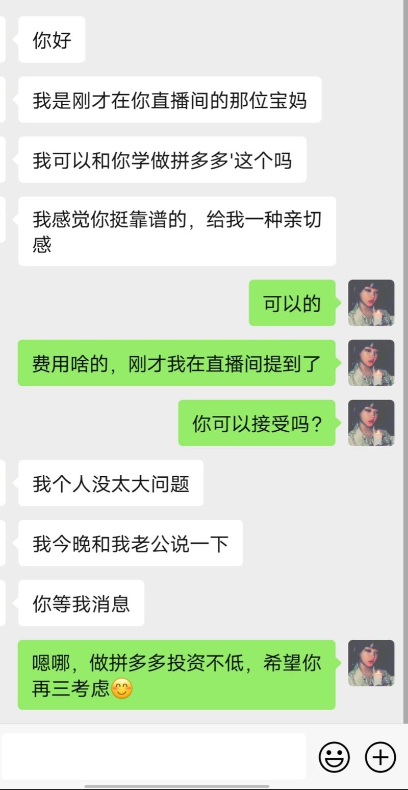 这次的大航海，我来对了！很值！
参加大航海的目的  先说一下，我为什么参加这次大航海？两个方面原