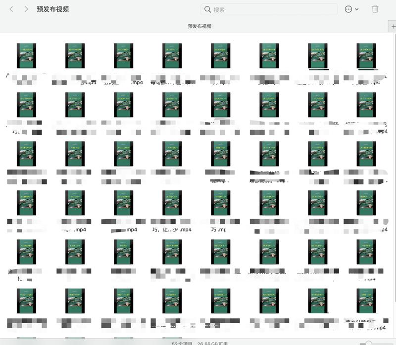 抖音视频带货复盘总结
大家好，我是代码君，《抖音小店视频带货》小航海也差不多进入冲刺阶段了，这里输