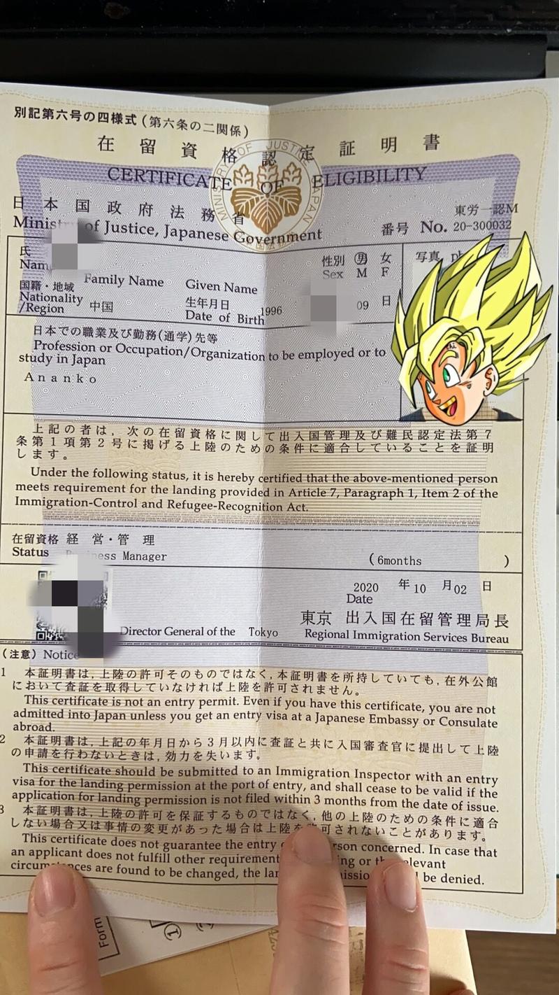 95后专科生，2年时间从十万起家到月销百万
大家好，我是银河。第一次发帖先分享下我的创业经历，给像