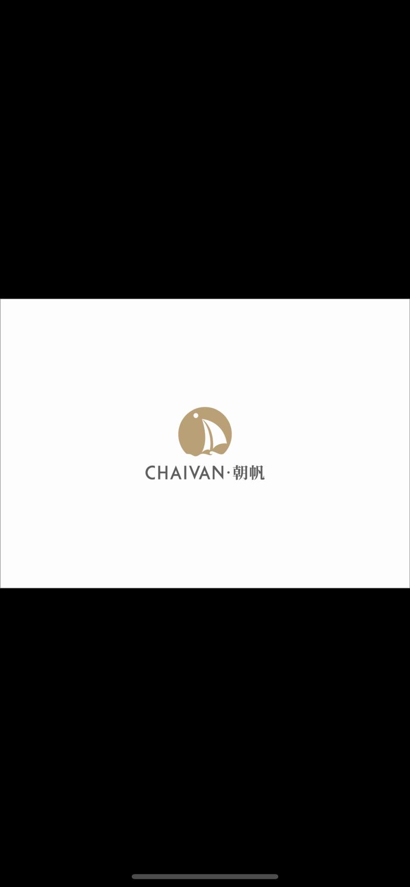 大家好,
我是Chaivan朝帆创始人Ivan, 因为机缘巧合今天加入了 生财有术。 我们是一家投