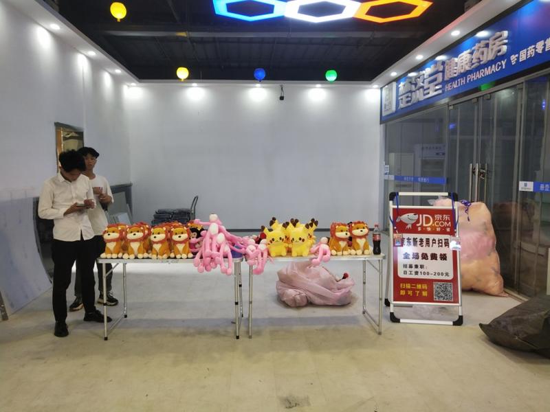 #拉新
我是如何从零开始做地摊拉新的?
我是从9.1开始操作拉新项目的,到今天为止团队从最初的两