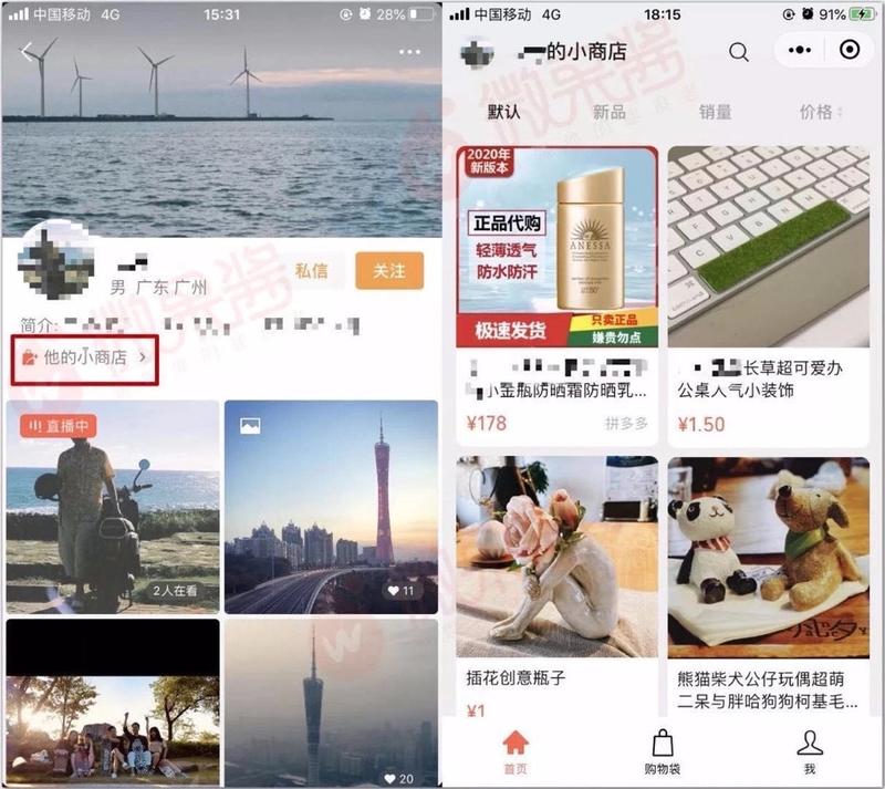 视频号真正爆发即将开启
前几天内测视频号推广功能，就在今晚有公众号爆料视频号内测王炸功能，第一个打