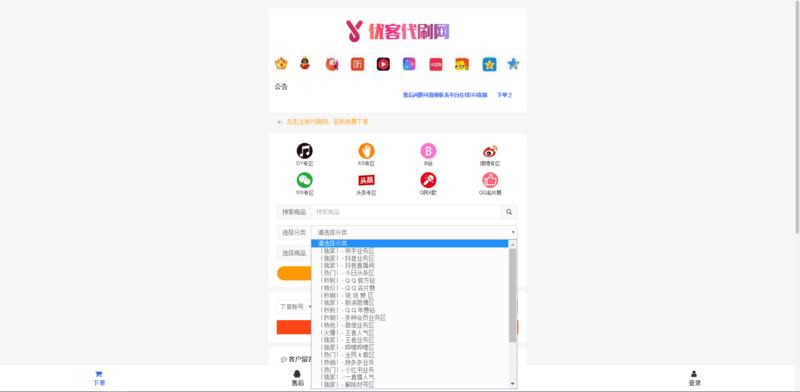 本人23岁,大学期间是做网赚的,但也是个小白,进生财半年了,也一直在默默地看各位优秀圈友的帖子,想找