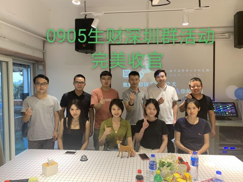 谢谢鱼丸邀请,本文是对两周前生财cp群活动的总结回顾。文章按整个活动流程将各个环节值得关注和记录的细