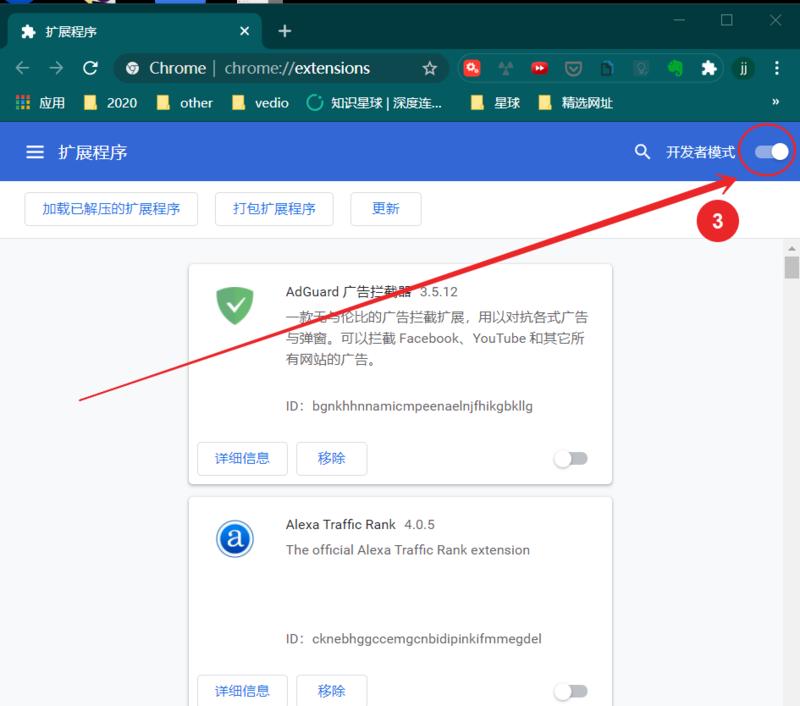 生财有术 | 知识星球助手（非爬虫版）
要看好排版的请移步 👉