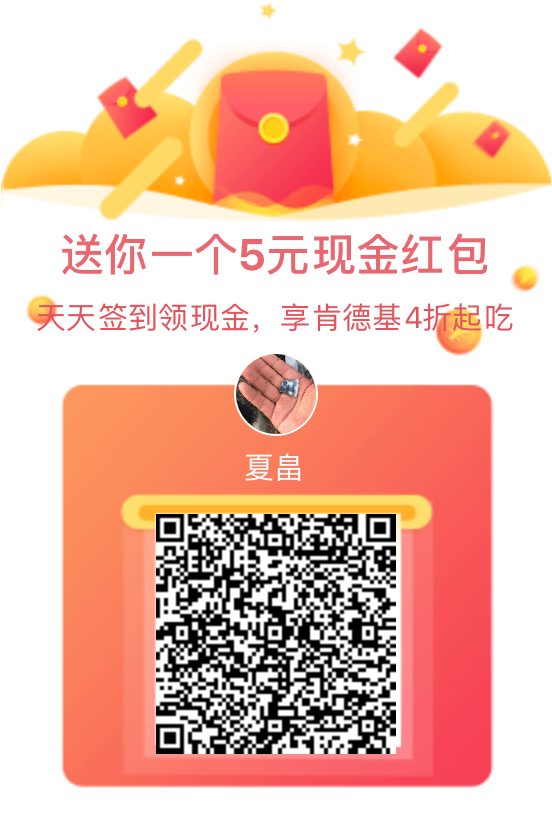 聊聊人性，谈谈哲学。
今天翻了鱼丸寄给我的书目录第一业就提到维生素和止痛药。这不就是人性中的追求