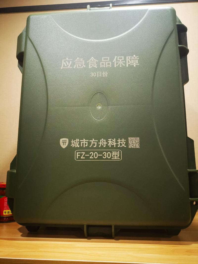 上午见了一个产品很酷的客户，做家庭灾备产品的。