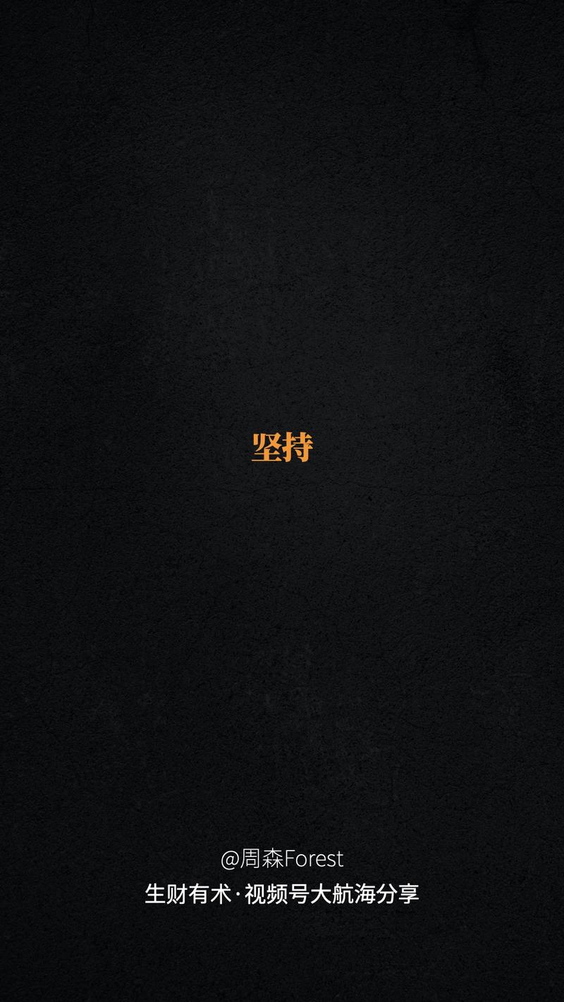 【技能类视频号的玩法与经验】
思路分享