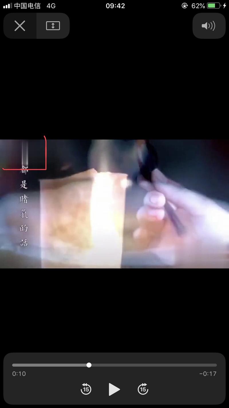 开通了视频号，但是没有好的内容，想做短视频帮运，试过网上的一些去水印软件，效果不是很好，去掉水印的地