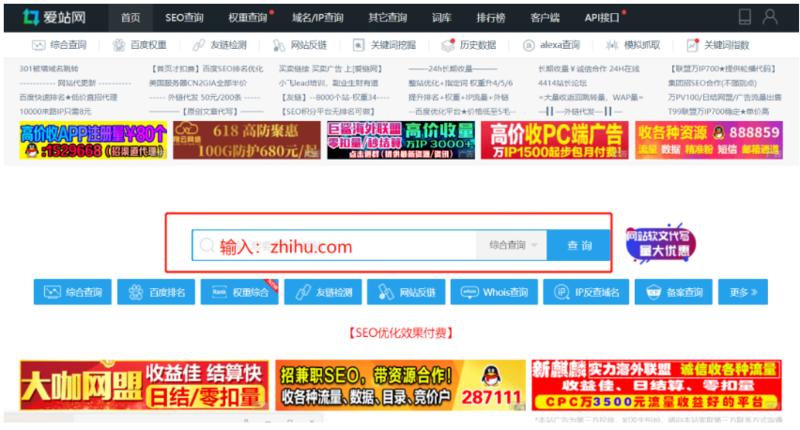 我的副业,0成本,日入上千
今天分享一个根据生财有术精华帖赚钱的小项目——利用知乎做“证券佣