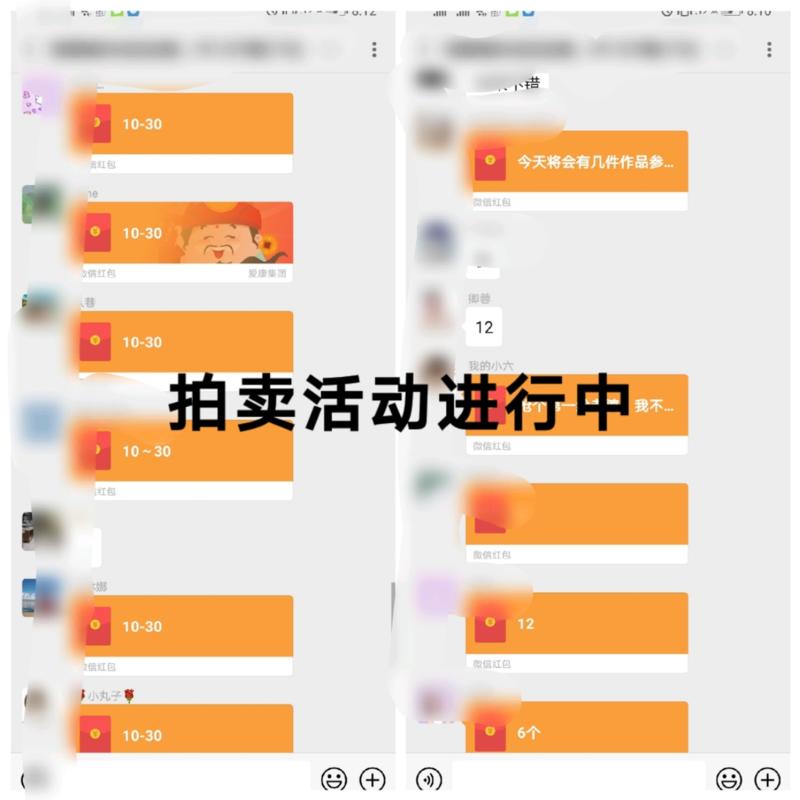 社群   社群搭建  训练营 #  轻享  
【2人运营团队，30+群同时开营，带动粉丝40%以上