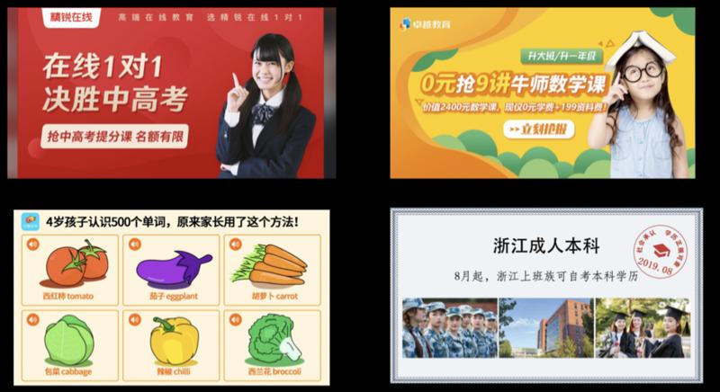 hello大家好我是黯灭,非常高兴之前专门写投放的帖子被老大加精收获一颗龙珠,老大让继续分享干货,那