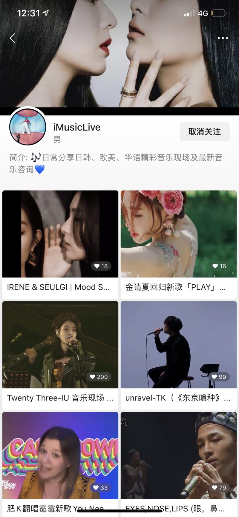 #视频号
#视频号大航海
复盘拆解|单条视频100w浏览,涨粉9000+,连上热门的实操心得分享