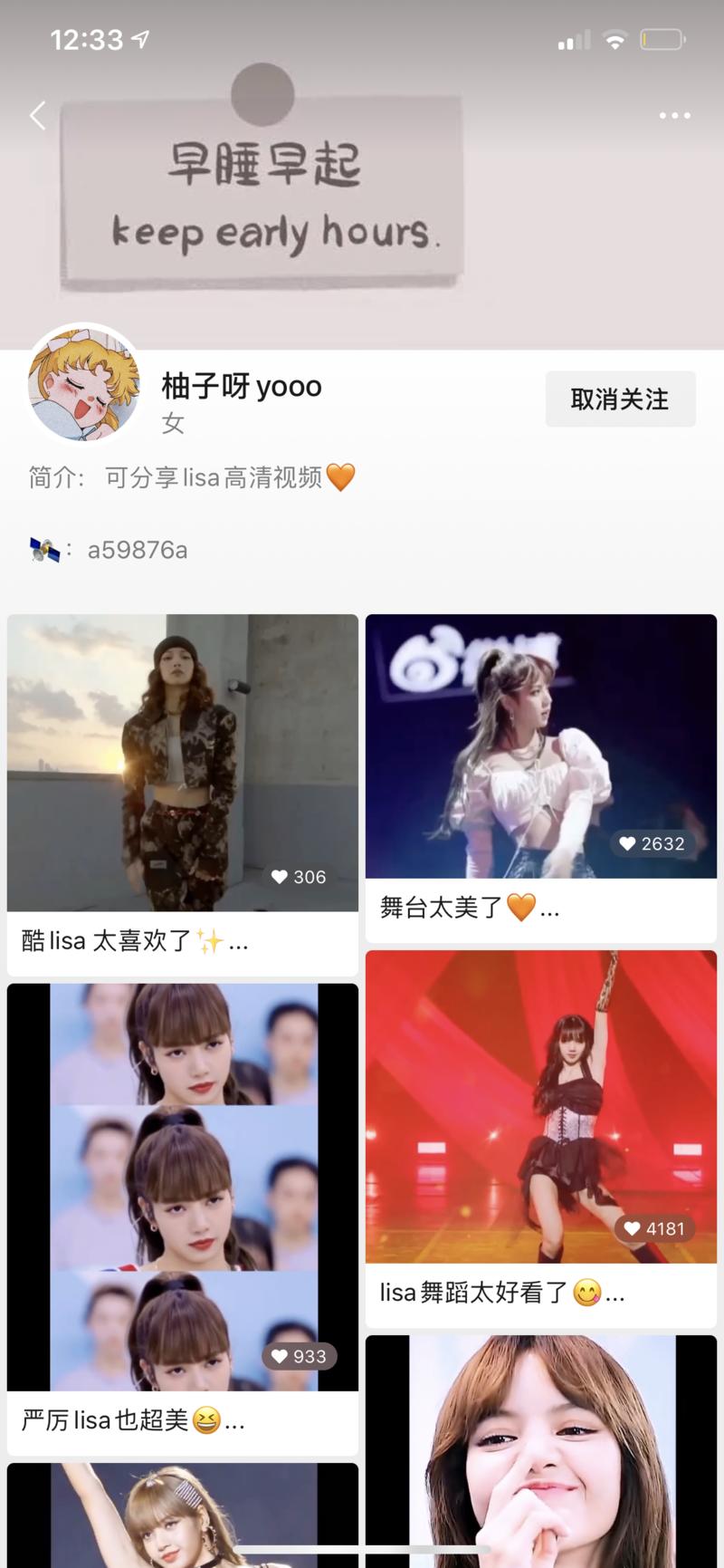 #视频号
#视频号大航海
复盘拆解|单条视频100w浏览,涨粉9000+,连上热门的实操心得分享