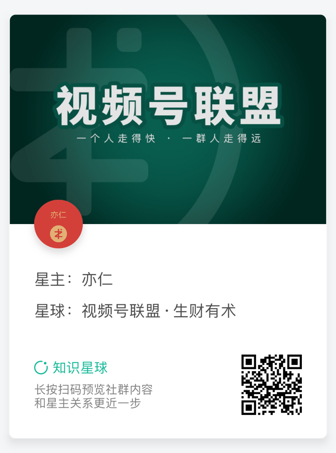 生财有术的内容太多了,根本看不完!
多少人有这样的感受?
别说你有,上个月我评选精华帖,花了非