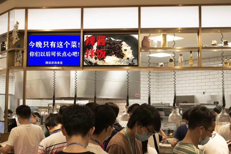 自黑是一种很好的PR方式。