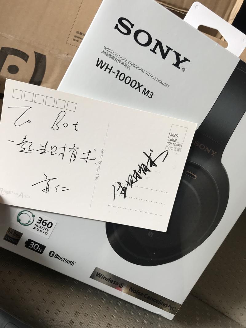 想不到我回本了生财门票居然是靠........
运气！！
在下半年第一天收到了会员日的礼物，还